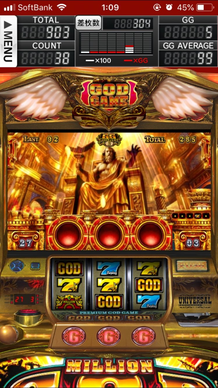 Wink Slots game